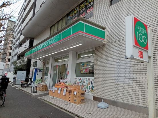 ローソンストア100蒔田店の画像