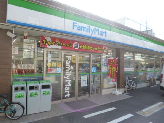 ファミリーマート羽田六丁目店の画像