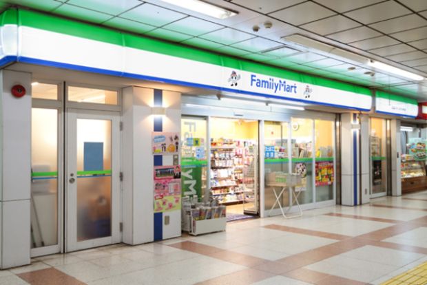 ファミリーマートはまりんあざみ野駅店の画像