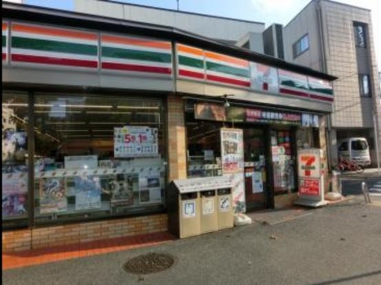 セブンイレブン横浜高島台店の画像