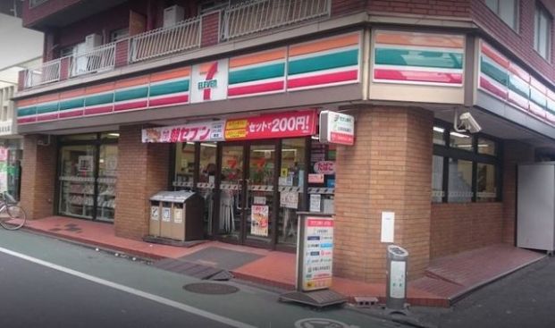 セブンイレブン二葉町店の画像