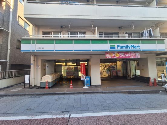 ファミリーマート北品川店の画像