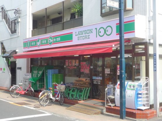 ローソンストア100葛飾東堀切二丁目店の画像