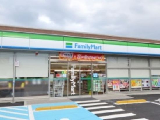 ファミリーマート国分寺弁天通り店の画像