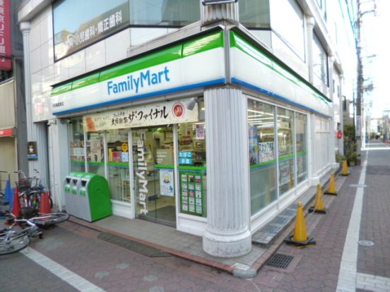 ファミリーマート大田梅屋敷店の画像