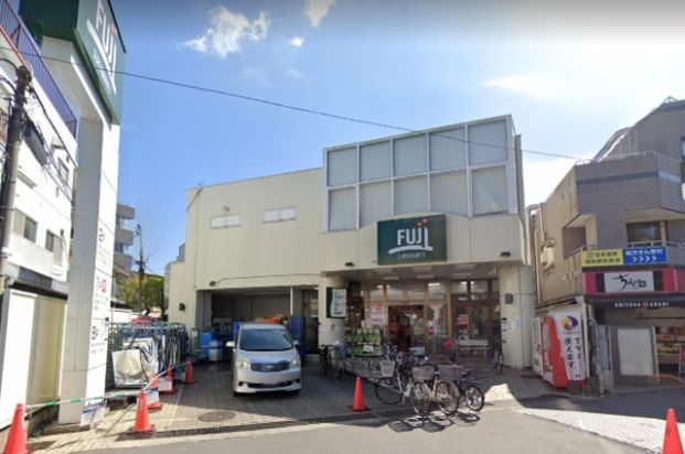 Ｆｕｊｉ用賀店の画像