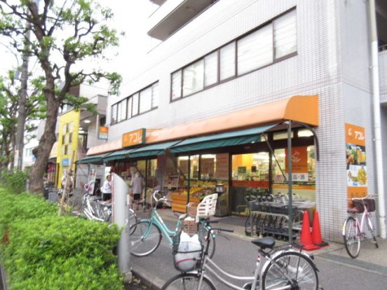 アコレ西竹の塚店の画像