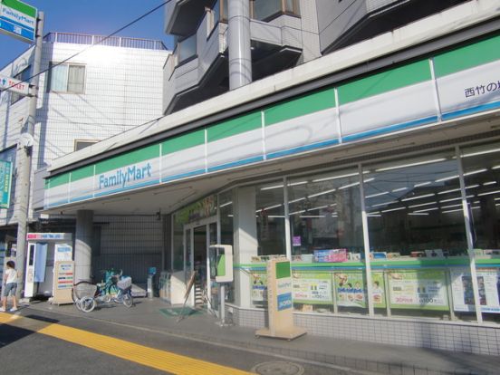 ファミリーマート竹ノ塚駅西店の画像