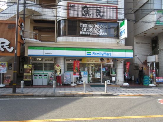 ファミリーマート梅島駅前店の画像