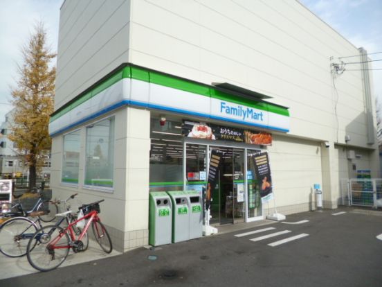 ファミリーマート大田新蒲田二丁目店の画像