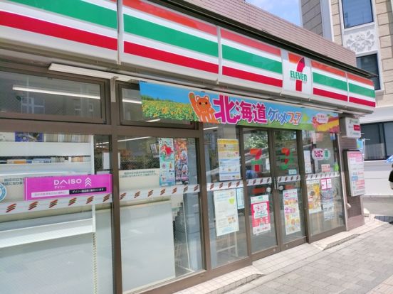 セブンイレブン西早稲田三丁目店の画像