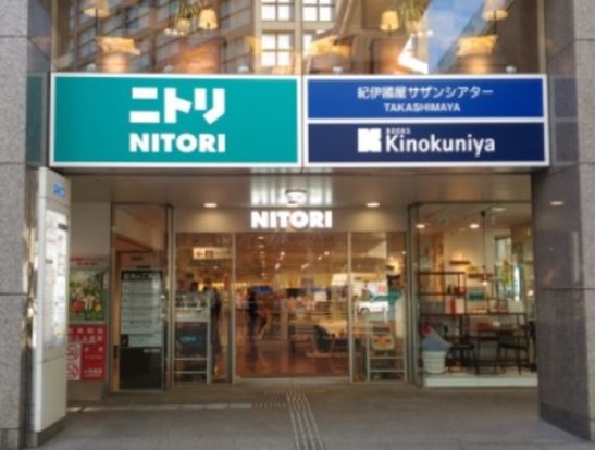 ニトリ新宿タカシマヤタイムズスクエア店の画像