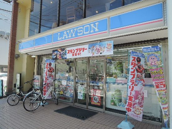 ローソン横浜岡野町店の画像