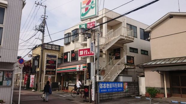 セブンイレブン小田原栢山店の画像