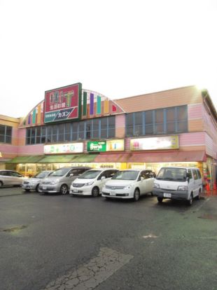 旬鮮食品館カズン関原店の画像