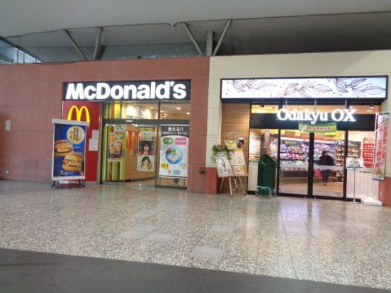 マクドナルド小田急秦野駅店の画像