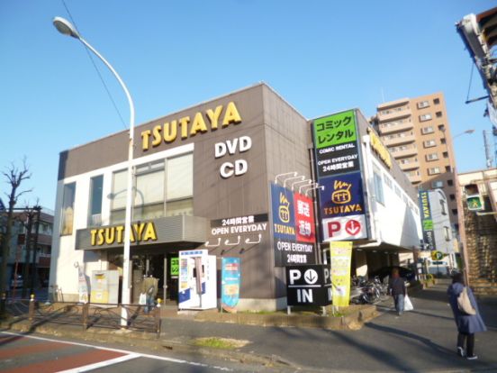 TSUTAYA大師店の画像