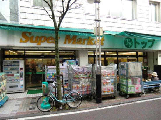 トップ小田店の画像