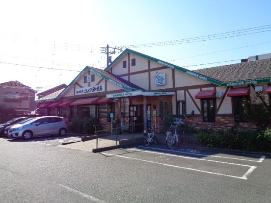 コメダ珈琲店上平塚店の画像