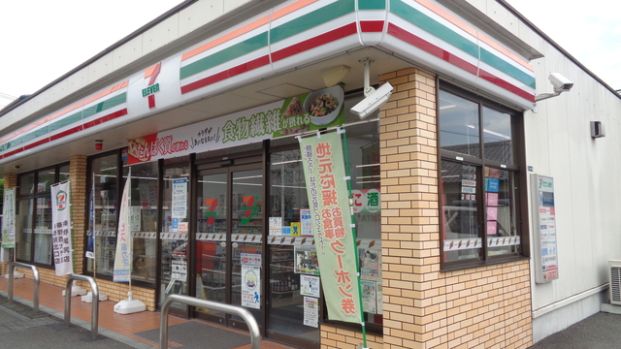 セブンイレブン秦野幸町店の画像