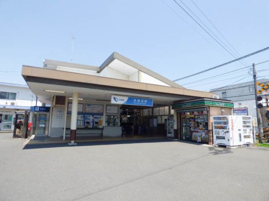 本鵠沼駅(小田急 江ノ島線)の画像