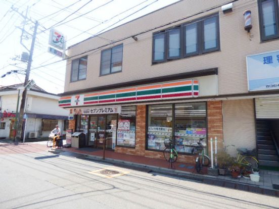 セブンイレブン藤沢本鵠沼店の画像