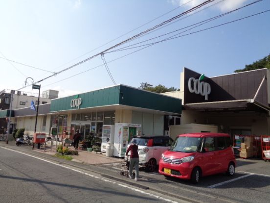 ユーコープ中原店の画像