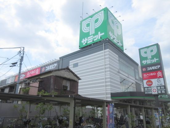 サミットストア五反野店の画像