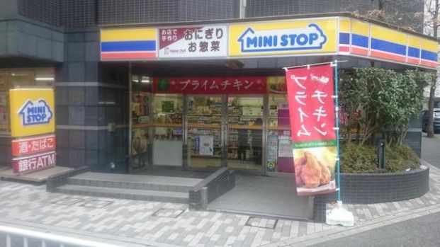 ミニストップ新横浜1丁目店の画像