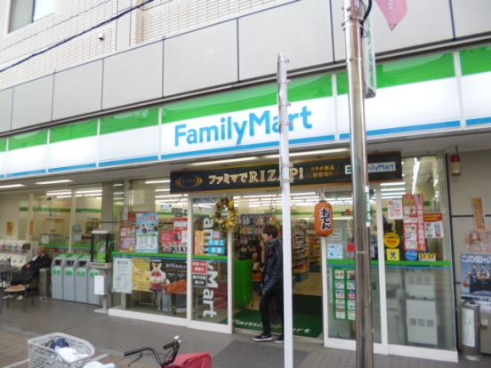 ファミリーマートタケウチ萩中店の画像