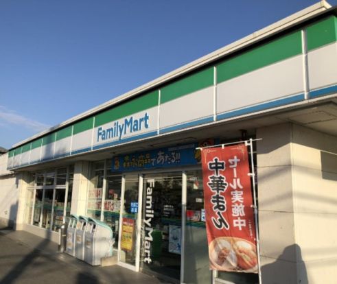 ファミリーマート横須賀武四丁目店の画像