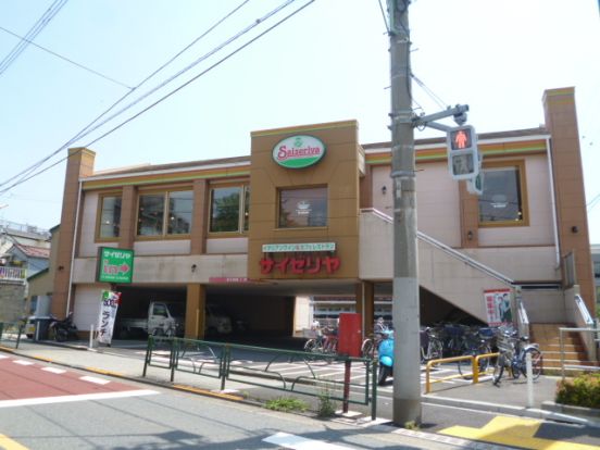 サイゼリヤ本羽田店の画像