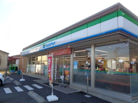 ファミリーマート平塚御殿店の画像