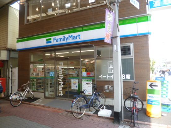 ファミリーマート雑色駅前店の画像