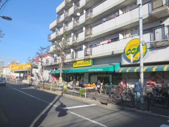 ココスナカムラ青戸店の画像