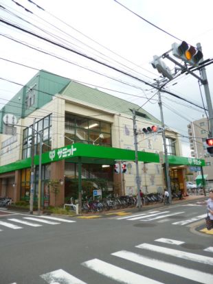 サミットストア大田千鳥町店の画像