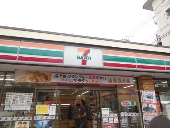 セブンイレブン馬込桜並木通り店の画像