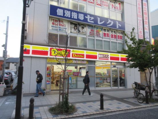 デイリーヤマザキ京急久里浜駅東口店の画像