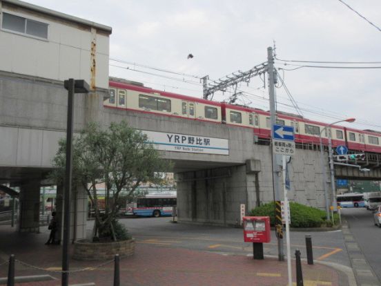 YRP野比駅(京急 久里浜線)の画像