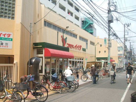 コモディイイダ町屋店の画像