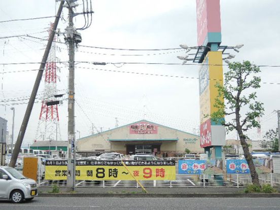 ビーバートザン鶴見駒岡店の画像