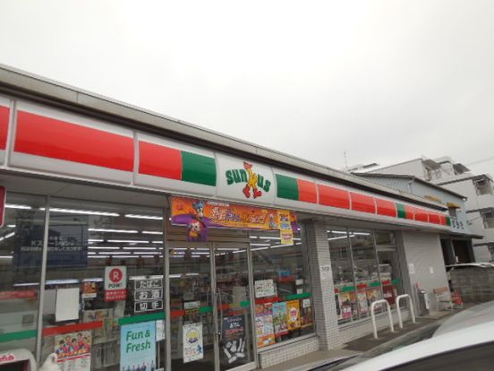 サンクス大田南馬込店の画像