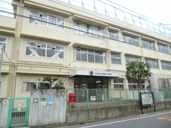 大田区立道塚小学校の画像