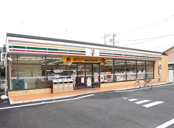 セブンイレブン川崎登戸西店の画像