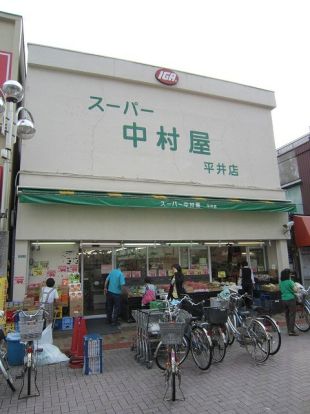 中村屋の画像