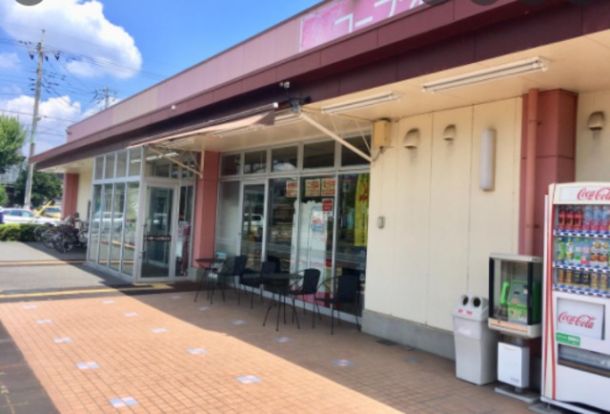 コープときわ店の画像