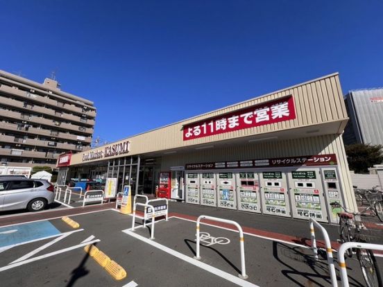 カスミ三郷駅前店の画像