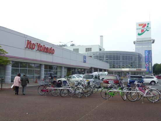 イトーヨーカドー流山店の画像