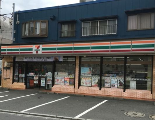 セブンイレブン西戸塚店の画像