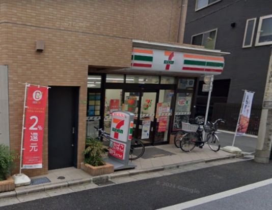 セブンイレブン世田谷用賀駅東店の画像